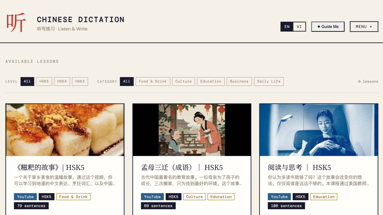 Screenshot of Project name